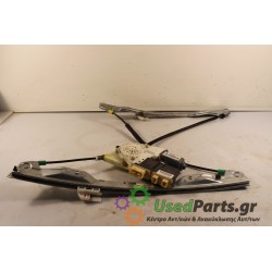 CITROEN - C5 - Γρύλος παραθύρου -  - ΘΕΣΗ: Εμπρός αριστερά - ΕΤΟΣ: 2005 - ΚΩΔ.ΚΑΤ/ΣΤΗ: 995746-203  9221AK.Μεταχειρισμένα ανταλλα