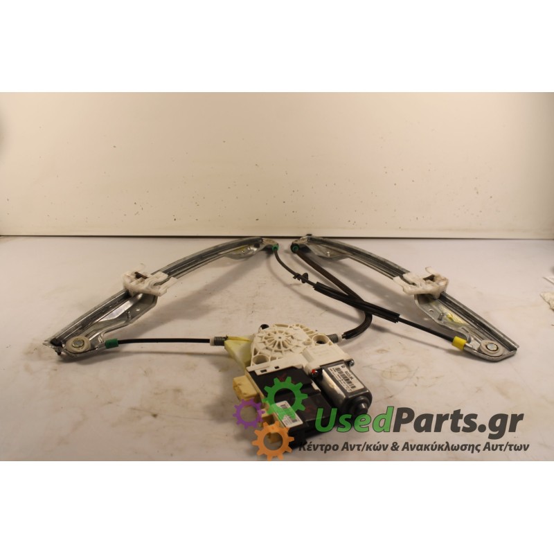 CITROEN - C5 - Γρύλος παραθύρου -  - ΘΕΣΗ: Εμπρός αριστερά - ΕΤΟΣ: 2005 - ΚΩΔ.ΚΑΤ/ΣΤΗ: 995746-203  9221AK.Μεταχειρισμένα ανταλλα