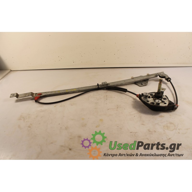 VW - T4 - Γρύλος παραθύρου -  - ΘΕΣΗ: Εμπρός αριστερά - ΕΤΟΣ: 1997 - ΚΩΔ.ΚΑΤ/ΣΤΗ: .Μεταχειρισμένα ανταλλακτικά αυτοκινήτων www.u