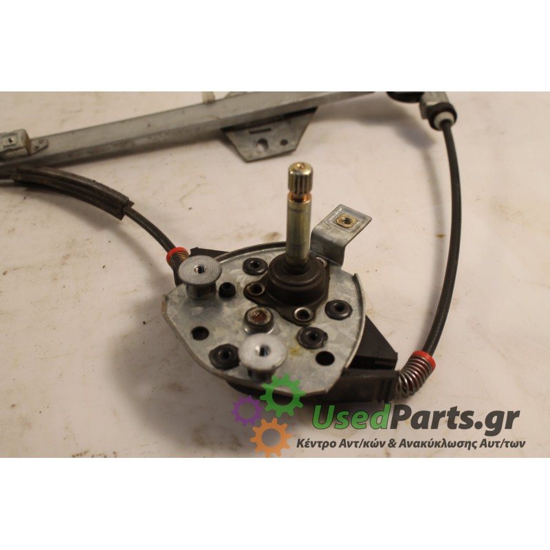 VW - T4 - Γρύλος παραθύρου -  - ΘΕΣΗ: Εμπρός αριστερά - ΕΤΟΣ: 1997 - ΚΩΔ.ΚΑΤ/ΣΤΗ: .Μεταχειρισμένα ανταλλακτικά αυτοκινήτων www.u