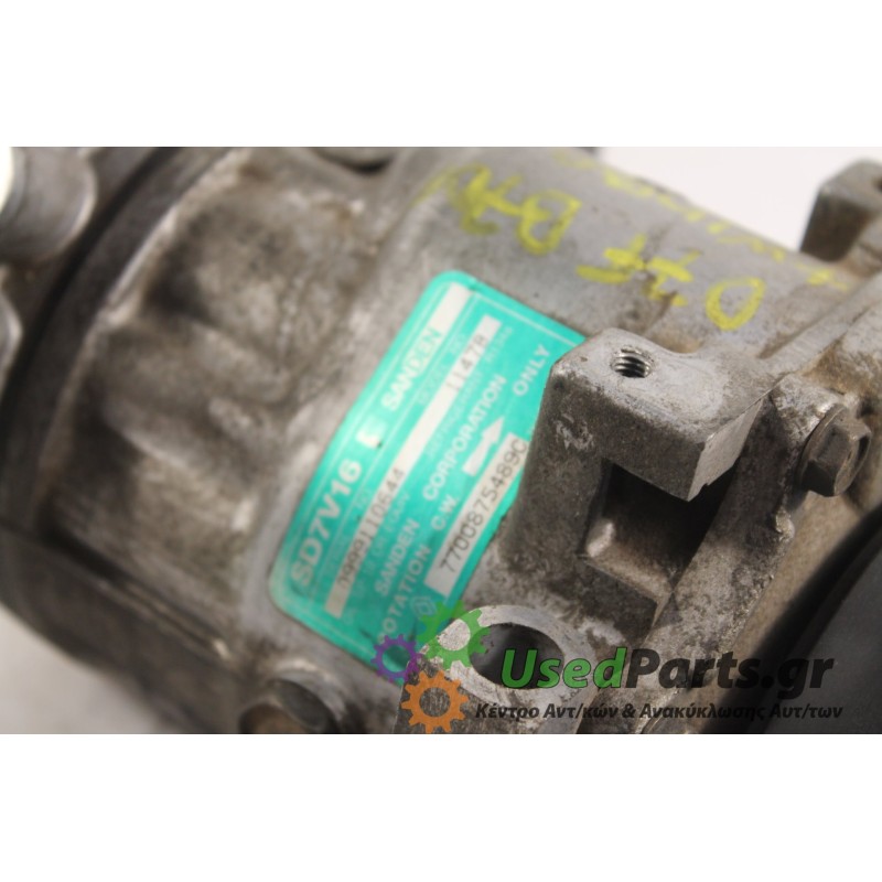 RENAULT - TWINGO - Κομπρεσέρ AC -  - ΕΤΟΣ: 1997 - ΚΩΔ.ΚΑΤ/ΣΤΗ: SD7V16  11478.Μεταχειρισμένα ανταλλακτικά αυτοκινήτων www.usedpar