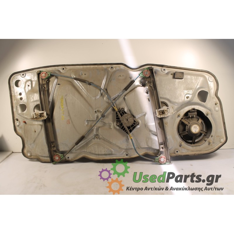 FIAT - STILO - Γρύλος παραθύρου - 2ΠΟΡΤΟ - ΘΕΣΗ: Εμπρός δεξιά - ΕΤΟΣ: 2003 - ΚΩΔ.ΚΑΤ/ΣΤΗ: 0046810223.Μεταχειρισμένα ανταλλακτικά