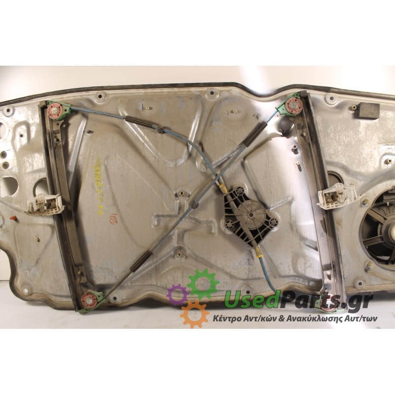 FIAT - STILO - Γρύλος παραθύρου - 2ΠΟΡΤΟ - ΘΕΣΗ: Εμπρός δεξιά - ΕΤΟΣ: 2003 - ΚΩΔ.ΚΑΤ/ΣΤΗ: 0046810223.Μεταχειρισμένα ανταλλακτικά