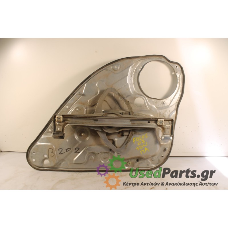 FORD - FOCUS - Γρύλος παραθύρου -  - ΘΕΣΗ: Πίσω αριστερά - ΕΤΟΣ: 2007 - ΚΩΔ.ΚΑΤ/ΣΤΗ: 7M5T-14D218-MA.Μεταχειρισμένα ανταλλακτικά