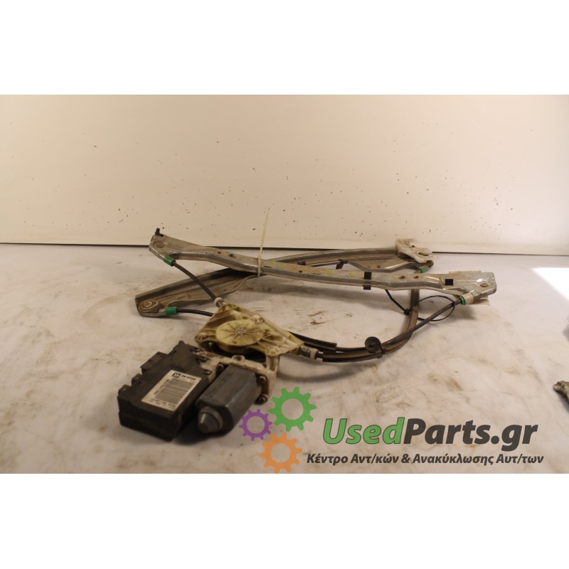 CITROEN - C5 - Γρύλος παραθύρου -  - ΘΕΣΗ: Εμπρός δεξιά - ΕΤΟΣ: 2001 - ΚΩΔ.ΚΑΤ/ΣΤΗ: .Μεταχειρισμένα ανταλλακτικά αυτοκινήτων www