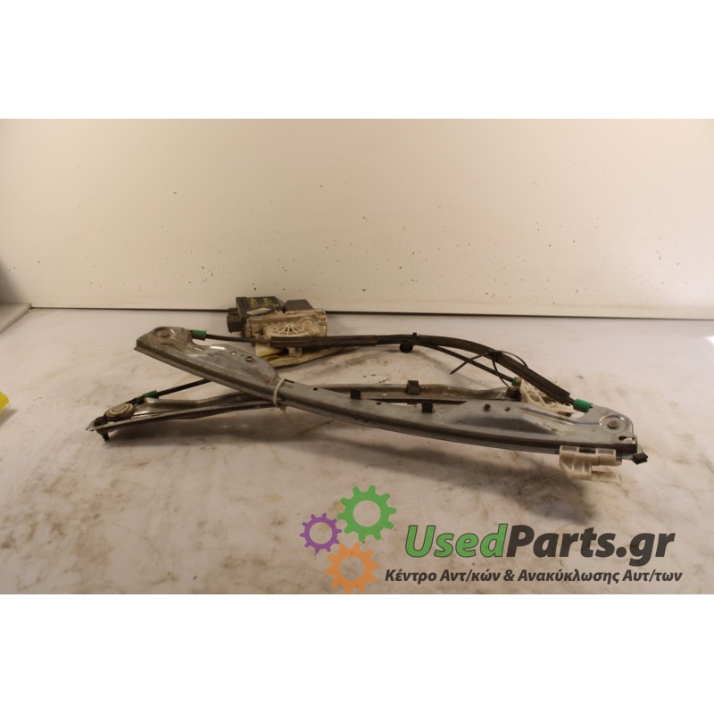 CITROEN - C5 - Γρύλος παραθύρου -  - ΘΕΣΗ: Εμπρός δεξιά - ΕΤΟΣ: 2001 - ΚΩΔ.ΚΑΤ/ΣΤΗ: .Μεταχειρισμένα ανταλλακτικά αυτοκινήτων www