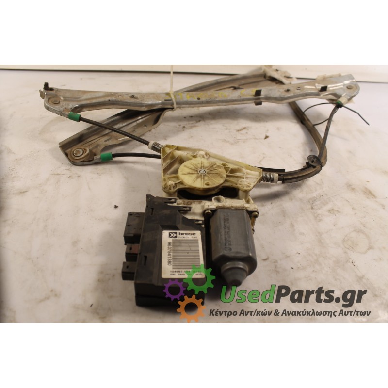 CITROEN - C5 - Γρύλος παραθύρου -  - ΘΕΣΗ: Εμπρός δεξιά - ΕΤΟΣ: 2001 - ΚΩΔ.ΚΑΤ/ΣΤΗ: .Μεταχειρισμένα ανταλλακτικά αυτοκινήτων www