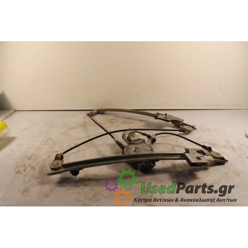 SEAT - CORDOBA - Γρύλος παραθύρου -  - ΘΕΣΗ: Εμπρός αριστερά - ΕΤΟΣ: 1995 - ΚΩΔ.ΚΑΤ/ΣΤΗ: .Μεταχειρισμένα ανταλλακτικά αυτοκινήτω