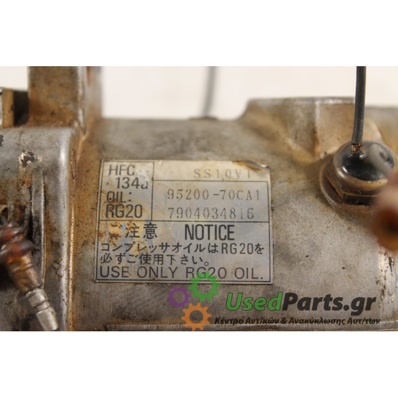 SUZUKI - VITARA - Κομπρεσέρ AC -  - ΕΤΟΣ: 1997 - ΚΩΔ.ΚΑΤ/ΣΤΗ: 95200-70CA1  7904034816.Μεταχειρισμένα ανταλλακτικά αυτοκινήτων ww