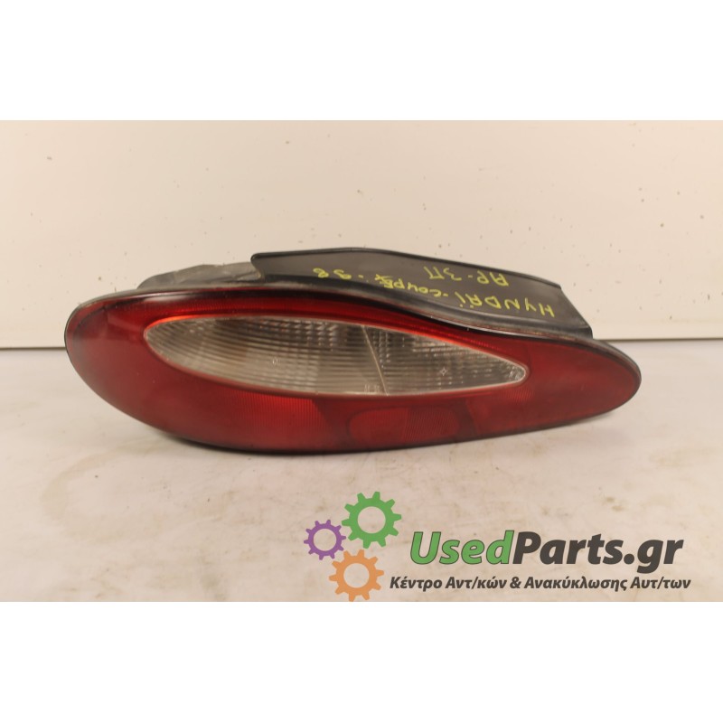 HYUNDAI - COUPE - Φανάρι πίσω - 2ΠΟΡΤΟ - ΘΕΣΗ: Πίσω αριστερά - ΕΤΟΣ: 1998 - ΚΩΔ.ΚΑΤ/ΣΤΗ: .Μεταχειρισμένα ανταλλακτικά αυτοκινήτω