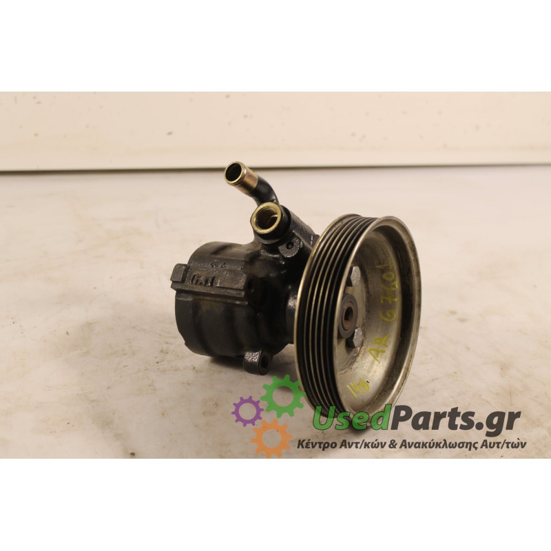 ALFA ROMEO - 146 - Αντλία υδραυλικού τιμονιού - ΚΩΔΙΚΟΣ ΜΗΧΑΝΗΣ: AR67601 - ΚΥΒΙΚΑ:  - ΕΤΟΣ: 1999 - ΚΩΔ.ΚΑΤ/ΣΤΗ: 26064414FJ  4647