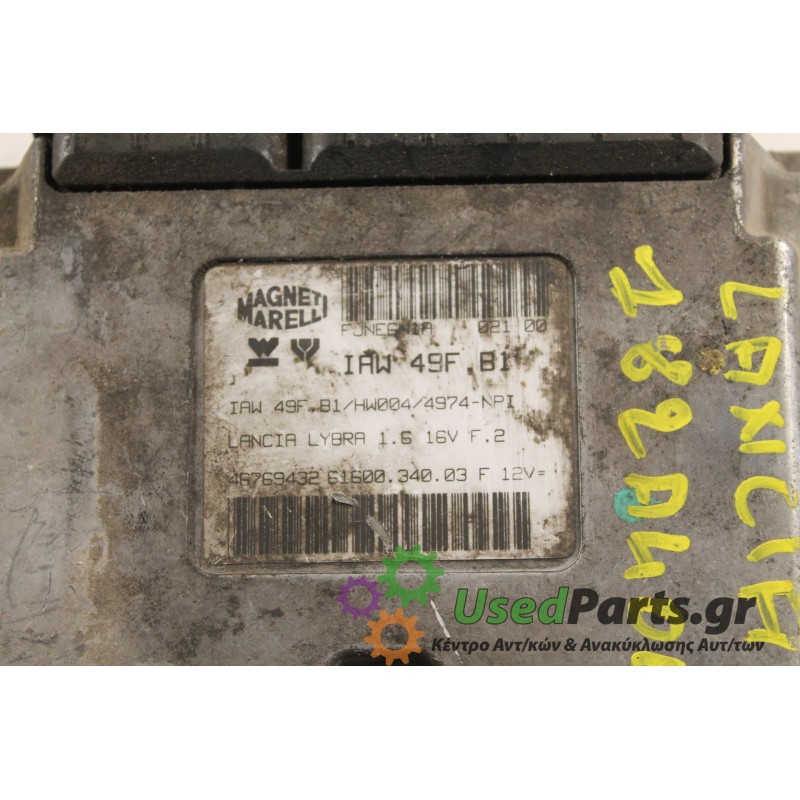 LANCIA - LYBRA - Εγκέφαλος ECU -  - ΕΤΟΣ: 2000 - ΚΩΔ.ΚΑΤ/ΣΤΗ: IAW49FB1.Μεταχειρισμένα ανταλλακτικά αυτοκινήτων www.usedparts.gr.