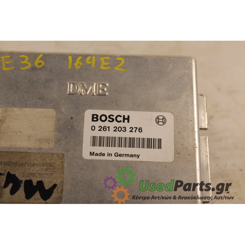 BMW - E36 - Εγκέφαλος ECU -  - ΕΤΟΣ: 1996 - ΚΩΔ.ΚΑΤ/ΣΤΗ: 0261203276.Μεταχειρισμένα ανταλλακτικά αυτοκινήτων www.usedparts.gr.Από