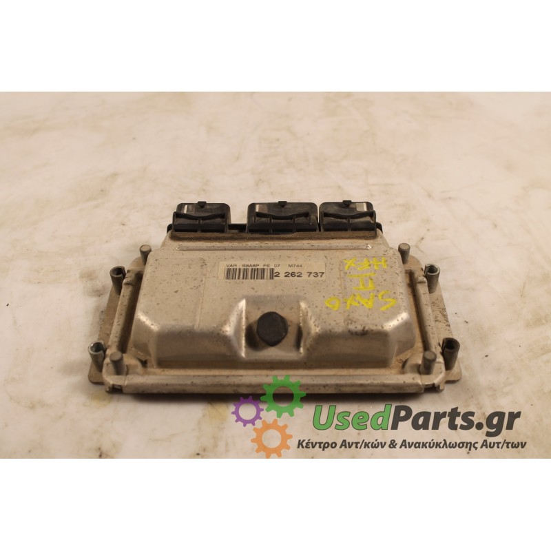 CITROEN - SAXO - Εγκέφαλος ECU -  - ΕΤΟΣ: 2000 - ΚΩΔ.ΚΑΤ/ΣΤΗ: 0261206246.Μεταχειρισμένα ανταλλακτικά αυτοκινήτων www.usedparts.g