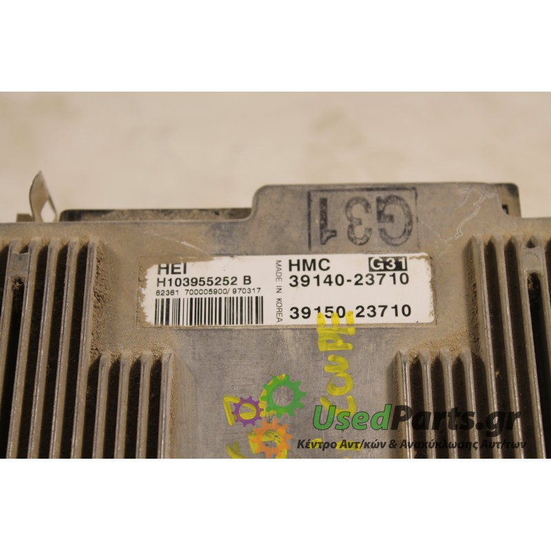 HYUNDAI - COUPE - Εγκέφαλος ECU -  - ΕΤΟΣ: 2000 - ΚΩΔ.ΚΑΤ/ΣΤΗ: 39140-23710.Μεταχειρισμένα ανταλλακτικά αυτοκινήτων www.usedparts