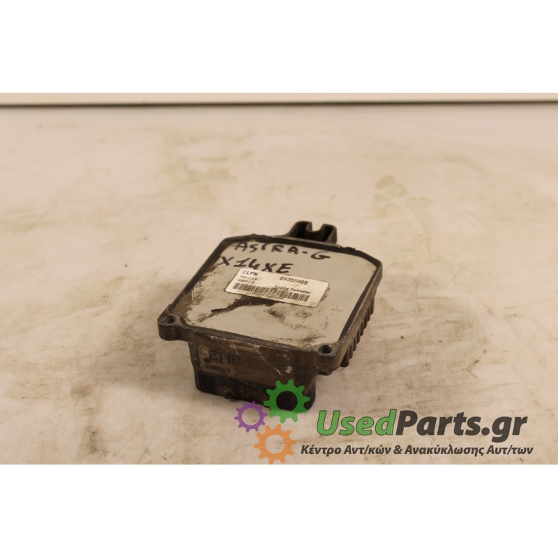 OPEL - ASTRA - Εγκέφαλος ECU -  - ΕΤΟΣ: 2000 - ΚΩΔ.ΚΑΤ/ΣΤΗ: 09355909.Μεταχειρισμένα ανταλλακτικά αυτοκινήτων www.usedparts.gr.Απ