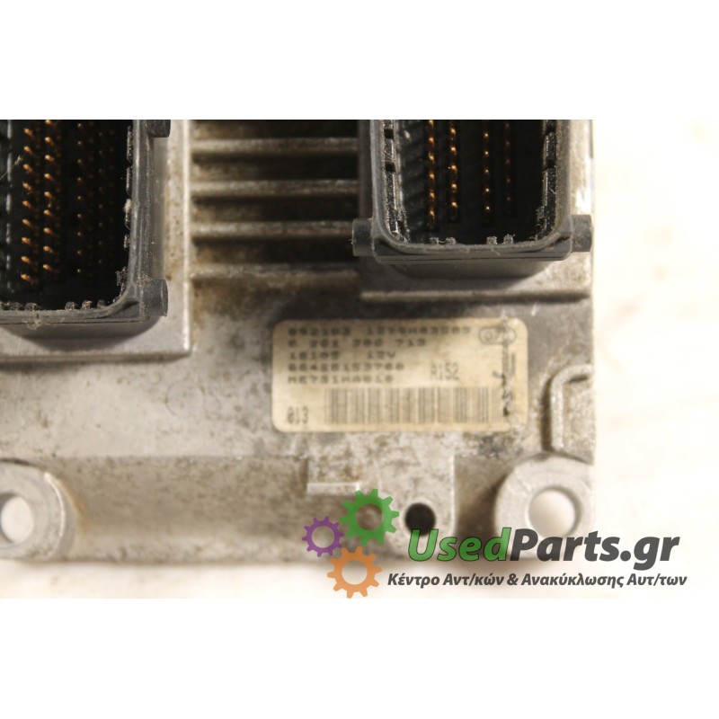 ALFA ROMEO - 166 - Εγκέφαλος ECU -  - ΕΤΟΣ: 1998 - ΚΩΔ.ΚΑΤ/ΣΤΗ: ME731HA01.Μεταχειρισμένα ανταλλακτικά αυτοκινήτων www.usedparts.