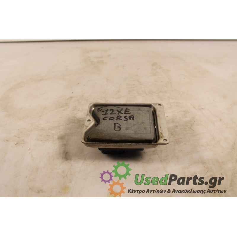OPEL - CORSA - Εγκέφαλος ECU -  - ΕΤΟΣ: 1997 - ΚΩΔ.ΚΑΤ/ΣΤΗ: 0261204475.Μεταχειρισμένα ανταλλακτικά αυτοκινήτων www.usedparts.gr.