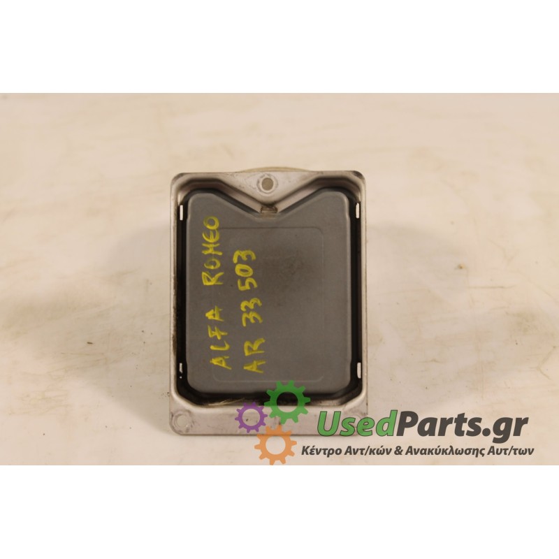 ALFA ROMEO - 146 - Εγκέφαλος ECU -  - ΕΤΟΣ: 1999 - ΚΩΔ.ΚΑΤ/ΣΤΗ: 61204943  1037359299.Μεταχειρισμένα ανταλλακτικά αυτοκινήτων www