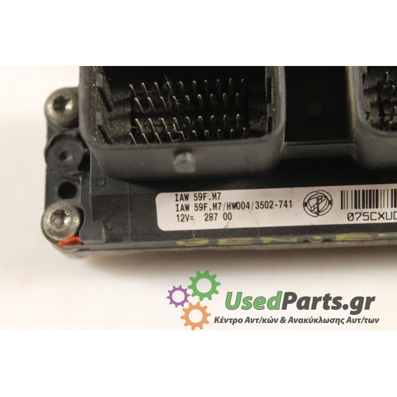 FIAT - SEICENTO - Εγκέφαλος ECU -  - ΕΤΟΣ: 1998 - ΚΩΔ.ΚΑΤ/ΣΤΗ: IAW59FM7.Μεταχειρισμένα ανταλλακτικά αυτοκινήτων www.usedparts.gr