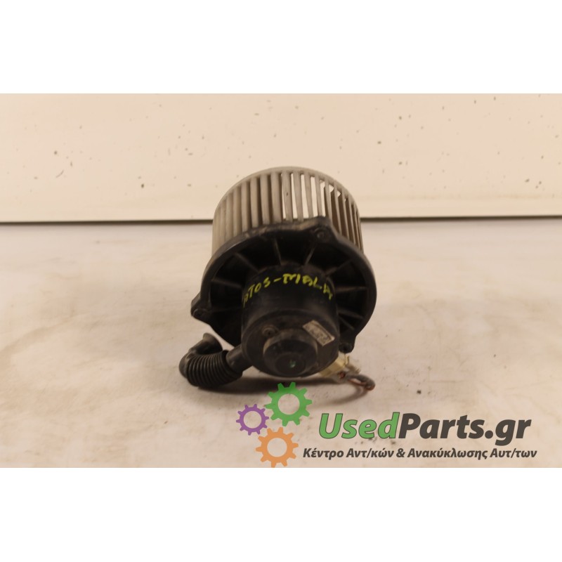 HYUNDAI - ATOS - Μοτέρ καλοριφέρ -  - ΕΤΟΣ: 2003 - ΚΩΔ.ΚΑΤ/ΣΤΗ: .Μεταχειρισμένα ανταλλακτικά αυτοκινήτων www.usedparts.gr.Απόσυρ