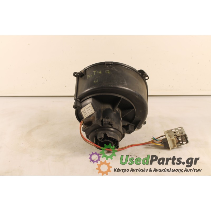 OPEL - ASTRA - Μοτέρ καλοριφέρ -  - ΕΤΟΣ: 2000 - ΚΩΔ.ΚΑΤ/ΣΤΗ: 52475646.Μεταχειρισμένα ανταλλακτικά αυτοκινήτων www.usedparts.gr.