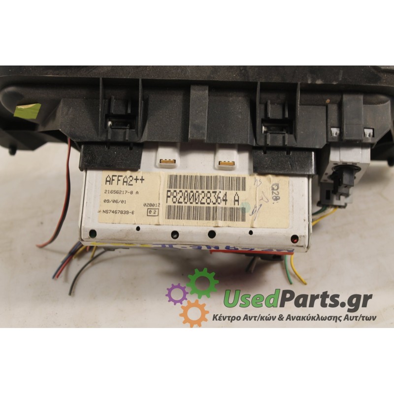 RENAULT - MEGANE - Οθόνη -  - ΕΤΟΣ: 2000 - ΚΩΔ.ΚΑΤ/ΣΤΗ: P8200028364A.Μεταχειρισμένα ανταλλακτικά αυτοκινήτων www.usedparts.gr.Απ
