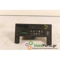 ALFA ROMEO - 75 - Οθόνη -  - ΕΤΟΣ: 1992 - ΚΩΔ.ΚΑΤ/ΣΤΗ: .Μεταχειρισμένα ανταλλακτικά αυτοκινήτων www.usedparts.gr.Απόσυρση αυτοκι