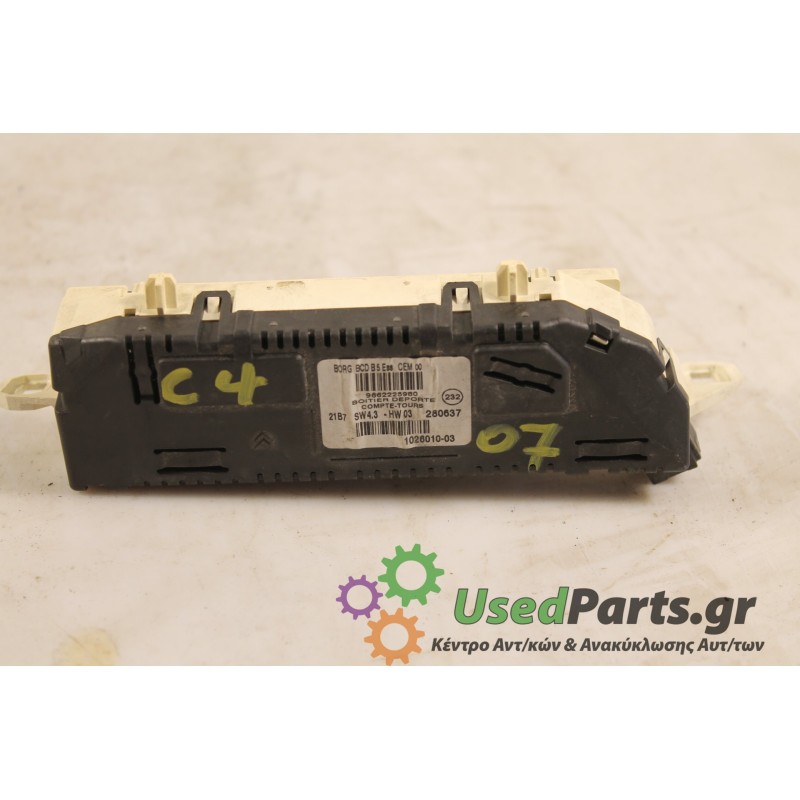 CITROEN - C4 - Οθόνη -  - ΕΤΟΣ: 2007 - ΚΩΔ.ΚΑΤ/ΣΤΗ: 1026010-03  280637.Μεταχειρισμένα ανταλλακτικά αυτοκινήτων www.usedparts.gr.