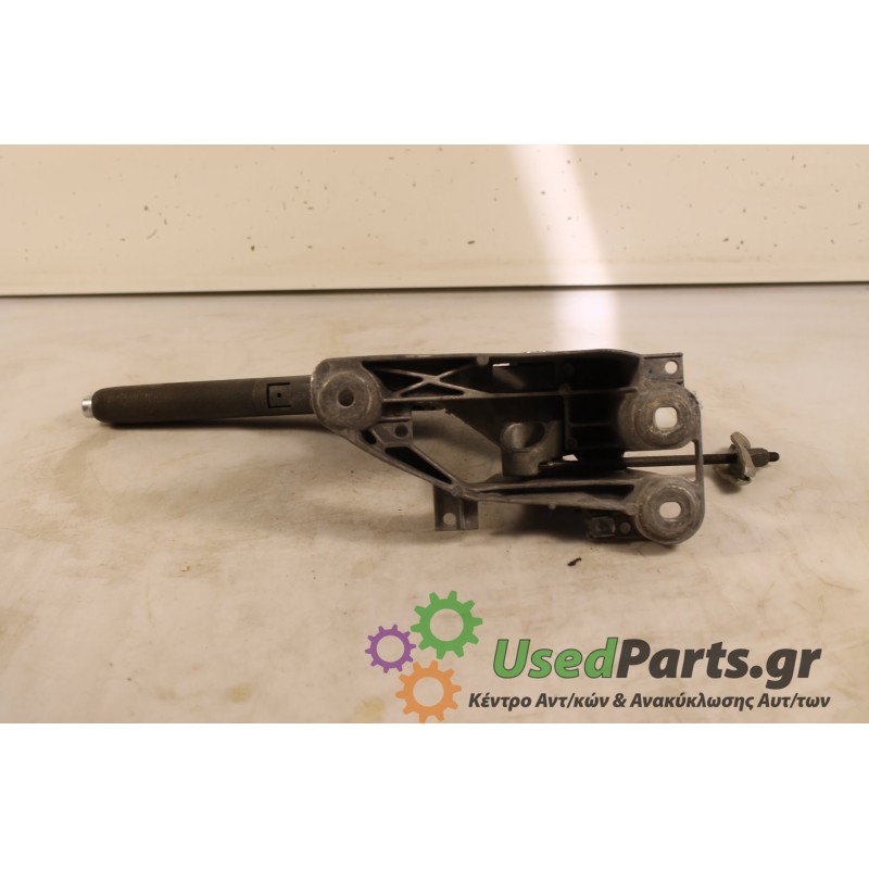 VW - GOLF - Χειρόφρενο -  - ΘΕΣΗ:  - ΕΤΟΣ: 2004 - ΚΩΔ.ΚΑΤ/ΣΤΗ: .Μεταχειρισμένα ανταλλακτικά αυτοκινήτων www.usedparts.gr.Απόσυρσ