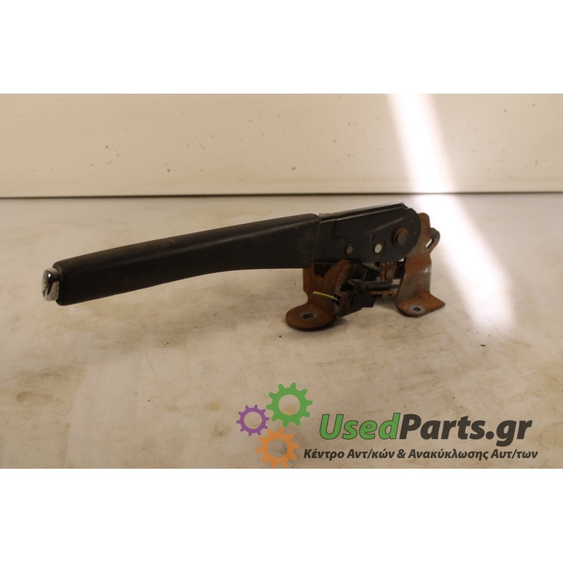 PEUGEOT - 307 - Χειρόφρενο -  - ΘΕΣΗ:  - ΕΤΟΣ: 2005 - ΚΩΔ.ΚΑΤ/ΣΤΗ: .Μεταχειρισμένα ανταλλακτικά αυτοκινήτων www.usedparts.gr.Από