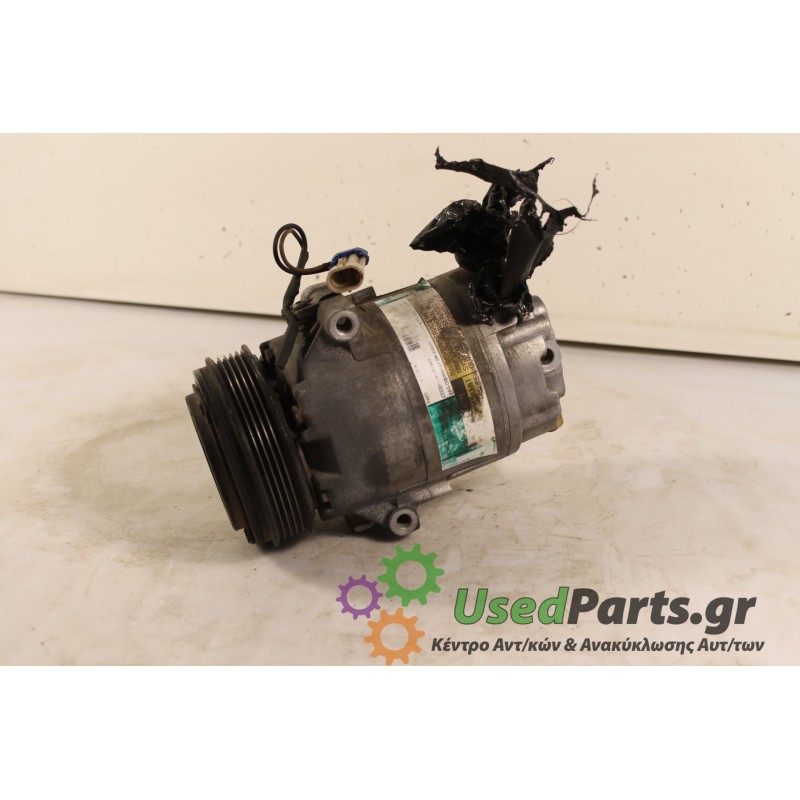 OPEL - CORSA - Κομπρεσέρ AC -  - ΕΤΟΣ: 2000 - ΚΩΔ.ΚΑΤ/ΣΤΗ: 9132918.Μεταχειρισμένα ανταλλακτικά αυτοκινήτων www.usedparts.gr.Απόσ