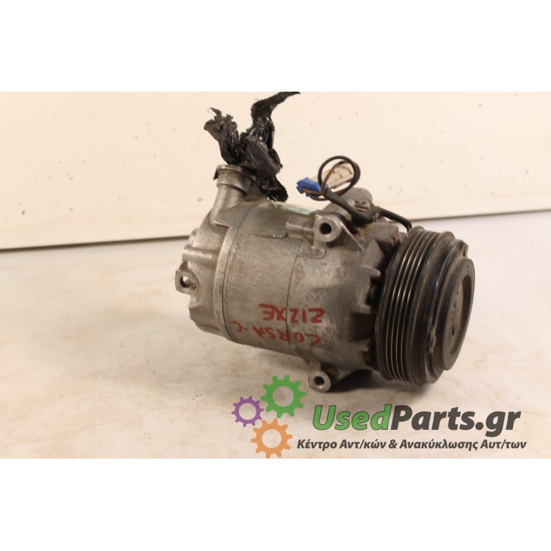 OPEL - CORSA - Κομπρεσέρ AC -  - ΕΤΟΣ: 2000 - ΚΩΔ.ΚΑΤ/ΣΤΗ: 9132918.Μεταχειρισμένα ανταλλακτικά αυτοκινήτων www.usedparts.gr.Απόσ