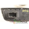 FIAT - STILO - Διακόπτης παραθύρων - 5ΠΟΡΤΟ - ΕΤΟΣ: 2001 - ΚΩΔ.ΚΑΤ/ΣΤΗ: .Μεταχειρισμένα ανταλλακτικά αυτοκινήτων www.usedparts.g