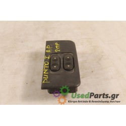 FIAT - PUNTO - Διακόπτης παραθύρων - 2ΠΟΡΤΟ - ΕΤΟΣ: 1995 - ΚΩΔ.ΚΑΤ/ΣΤΗ: .Μεταχειρισμένα ανταλλακτικά αυτοκινήτων www.usedparts.g