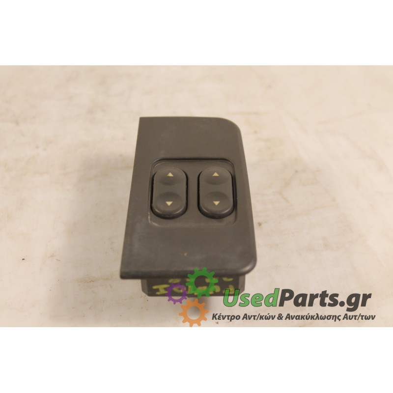 FIAT - PUNTO - Διακόπτης παραθύρων - 2ΠΟΡΤΟ - ΕΤΟΣ: 1995 - ΚΩΔ.ΚΑΤ/ΣΤΗ: .Μεταχειρισμένα ανταλλακτικά αυτοκινήτων www.usedparts.g