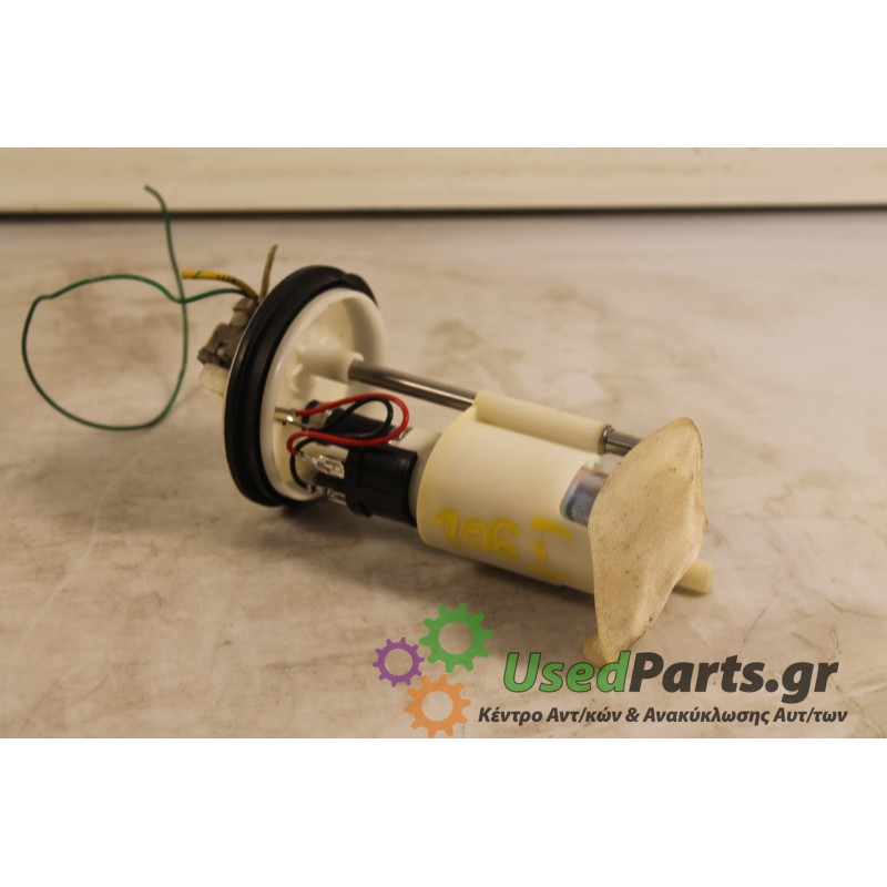 PEUGEOT - 106 - Αντλία βεντζίνης - ΚΩΔΙΚΟΣ ΜΗΧΑΝΗΣ:  - ΚΥΒΙΚΑ:  - ΕΤΟΣ: 1995 - ΚΩΔ.ΚΑΤ/ΣΤΗ: .Μεταχειρισμένα ανταλλακτικά αυτοκιν