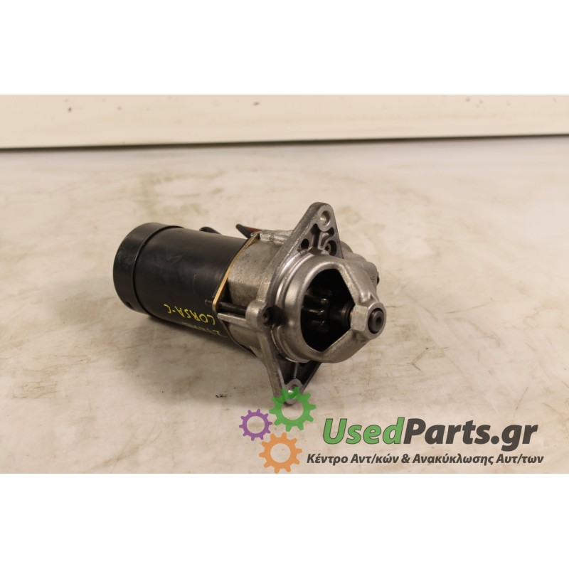 OPEL - CORSA - Μίζα -  - ΕΤΟΣ: 2000 - ΚΩΔ.ΚΑΤ/ΣΤΗ: 09130838  .Μεταχειρισμένα ανταλλακτικά αυτοκινήτων www.usedparts.gr.Απόσυρση