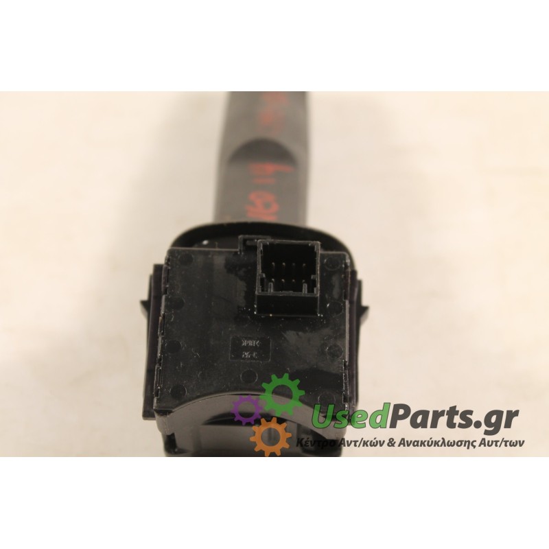 CHEVROLET - AVEO - Φλασιέρα -  - ΕΤΟΣ: 2014 - ΚΩΔ.ΚΑΤ/ΣΤΗ: 20965177  13390110932.Μεταχειρισμένα ανταλλακτικά αυτοκινήτων www.use