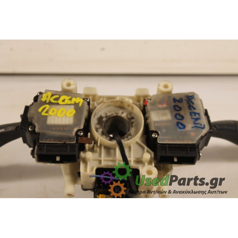 HYUNDAI - ACCENT - Φλασιέρα -  - ΕΤΟΣ: 2000 - ΚΩΔ.ΚΑΤ/ΣΤΗ: 93400-25110.Μεταχειρισμένα ανταλλακτικά αυτοκινήτων www.usedparts.gr.