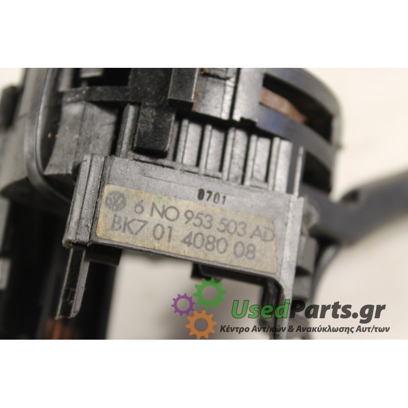 VW - POLO - Φλασιέρα -  - ΕΤΟΣ: 2000 - ΚΩΔ.ΚΑΤ/ΣΤΗ: 6N0953503AD  BK701408008.Μεταχειρισμένα ανταλλακτικά αυτοκινήτων www.usedpar