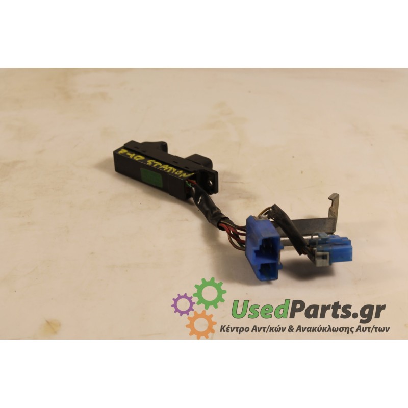 NISSAN - PRIMERA - Διακόπτης παραθύρων -  - ΕΤΟΣ: 1995 - ΚΩΔ.ΚΑΤ/ΣΤΗ: .Μεταχειρισμένα ανταλλακτικά αυτοκινήτων www.usedparts.gr.