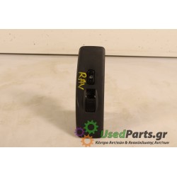 TOYOTA - RAV 4 - Διακόπτης παραθύρων - 5ΠΟΡΤΟ - ΕΤΟΣ: 1997 - ΚΩΔ.ΚΑΤ/ΣΤΗ: .Μεταχειρισμένα ανταλλακτικά αυτοκινήτων www.usedparts