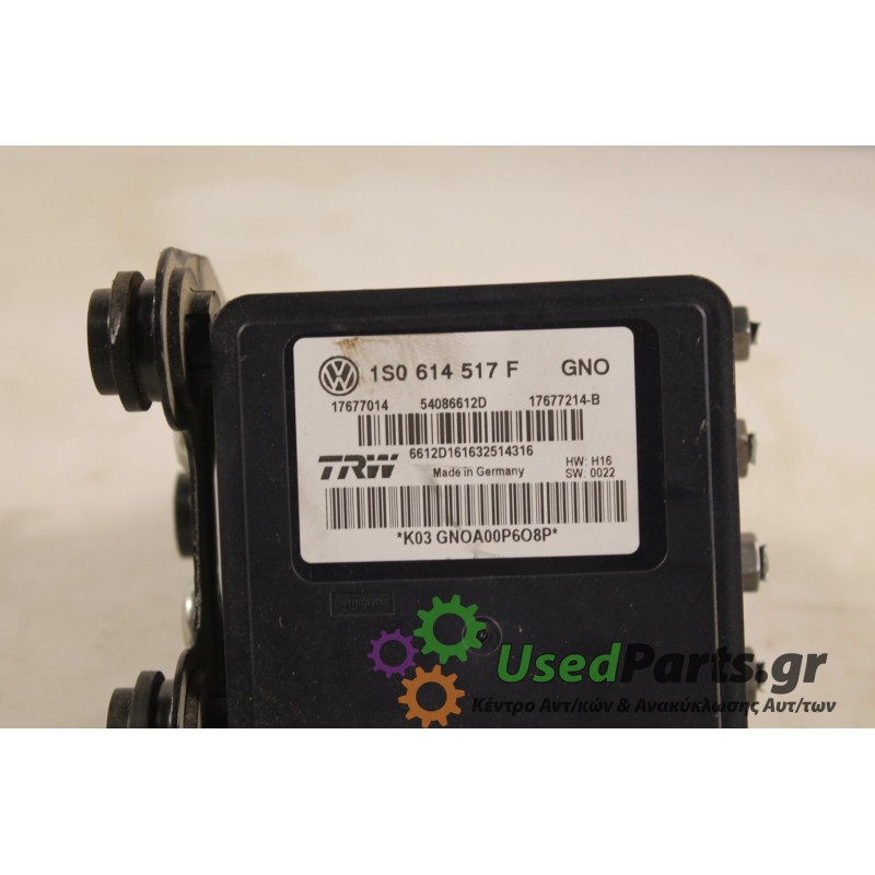 SEAT - TOLEDO - Μονάδα ABS -  - ΘΕΣΗ:  - ΕΤΟΣ: 2014 - ΚΩΔ.ΚΑΤ/ΣΤΗ: 1S0614517F  TRW.Μεταχειρισμένα ανταλλακτικά αυτοκινήτων www.u