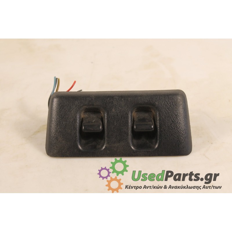 ROVER - 200 - Διακόπτης παραθύρων -  - ΕΤΟΣ: 1999 - ΚΩΔ.ΚΑΤ/ΣΤΗ: .Μεταχειρισμένα ανταλλακτικά αυτοκινήτων www.usedparts.gr.Απόσυ