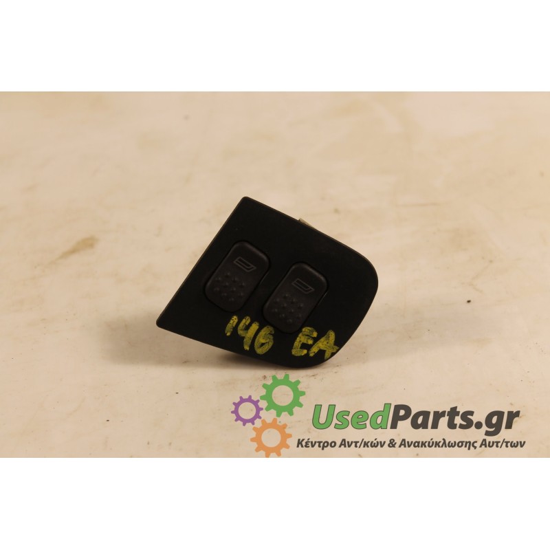 ALFA ROMEO - 146 - Διακόπτης παραθύρων -  - ΕΤΟΣ: 1999 - ΚΩΔ.ΚΑΤ/ΣΤΗ: .Μεταχειρισμένα ανταλλακτικά αυτοκινήτων www.usedparts.gr.