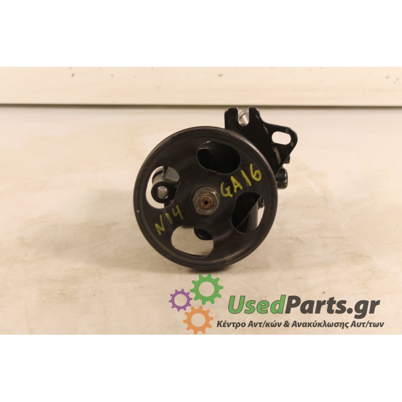 NISSAN - SUNNY - Αντλία υδραυλικού τιμονιού - ΚΩΔΙΚΟΣ ΜΗΧΑΝΗΣ: GA16 - ΚΥΒΙΚΑ:  - ΕΤΟΣ: 1995 - ΚΩΔ.ΚΑΤ/ΣΤΗ: .Μεταχειρισμένα ανταλ