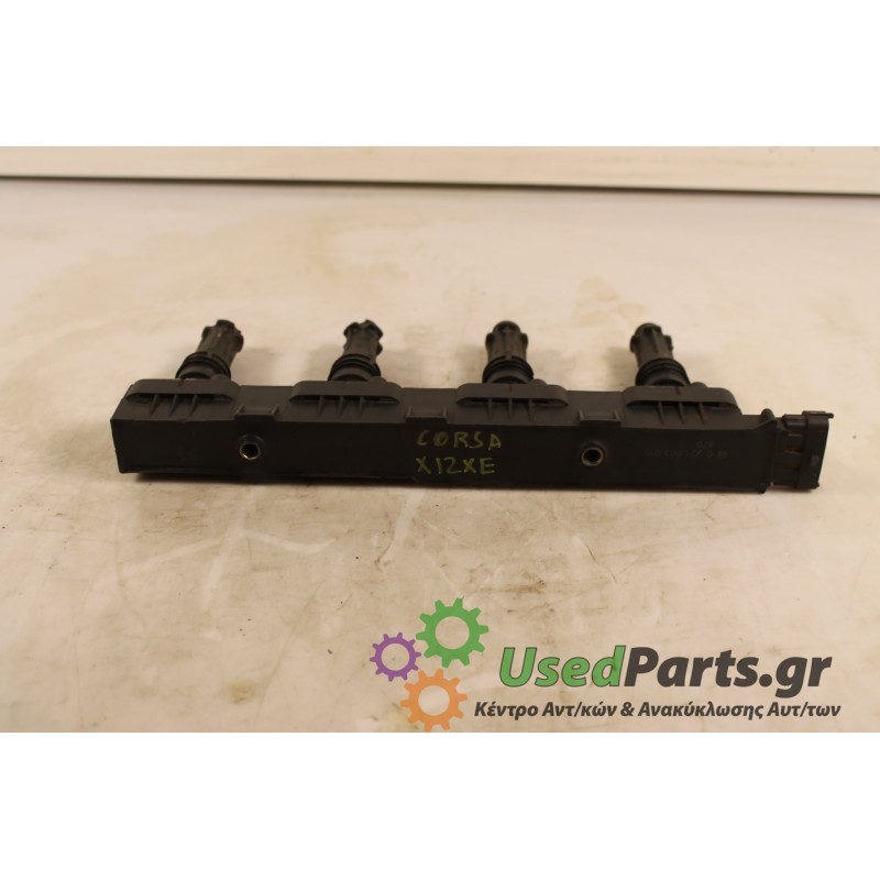 OPEL - CORSA - Πολλαπλασιαστής -  - ΕΤΟΣ: 2000 - ΚΩΔ.ΚΑΤ/ΣΤΗ: 0221503015.Μεταχειρισμένα ανταλλακτικά αυτοκινήτων www.usedparts.g