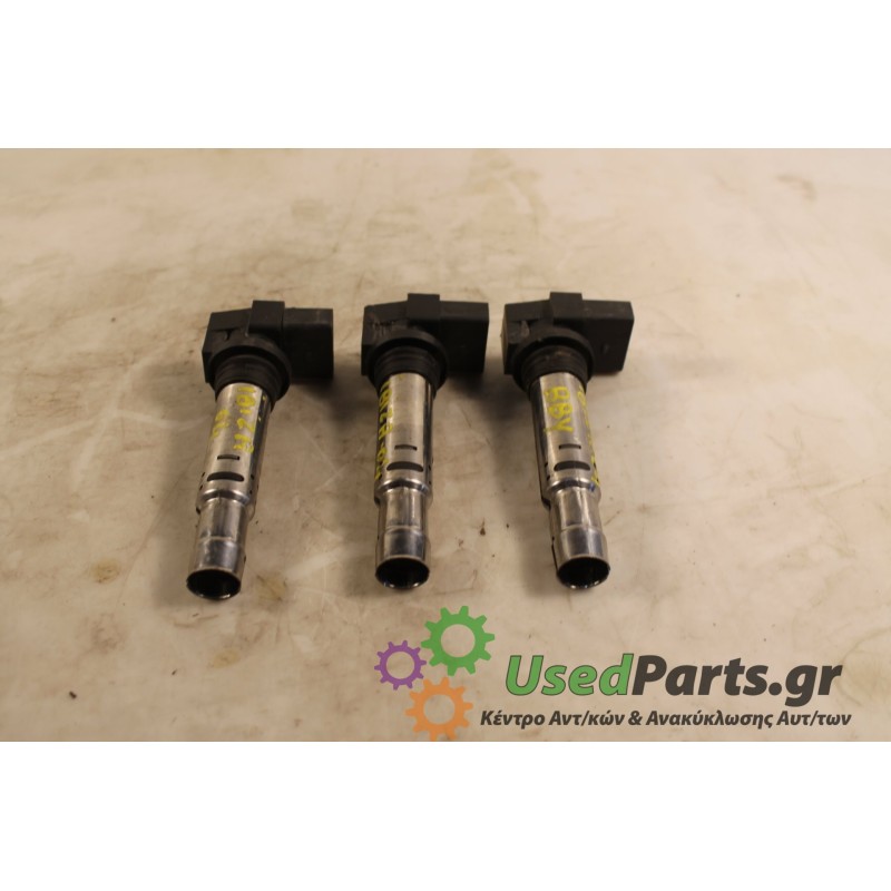 SEAT - IBIZA - Πολλαπλασιαστής -  - ΕΤΟΣ: 2004 - ΚΩΔ.ΚΑΤ/ΣΤΗ: 0040102030.Μεταχειρισμένα ανταλλακτικά αυτοκινήτων www.usedparts.g