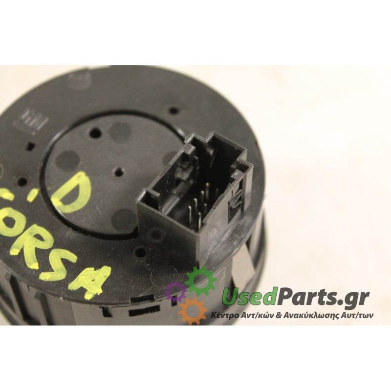 OPEL - CORSA - Διακόπτες -  - ΕΤΟΣ: 2006 - ΚΩΔ.ΚΑΤ/ΣΤΗ: 13249396  TRW.Μεταχειρισμένα ανταλλακτικά αυτοκινήτων www.usedparts.gr.Α